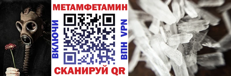 Amphetamine 98%  нарко площадка Telegram  Спас-Деменск  закладка 