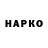 МДМА VHQ Nations World