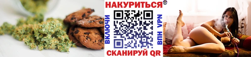 где найти   Спас-Деменск  гидра как войти  Еда ТГК конопля 