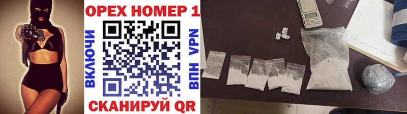 ссылка на мегу сайт  Спас-Деменск  Cocaine Боливия 