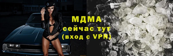 каннабис Аркадак