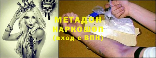 каннабис Аркадак
