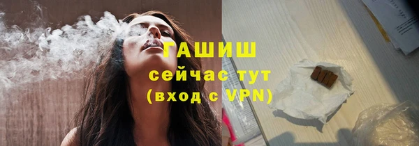 амф Россошь