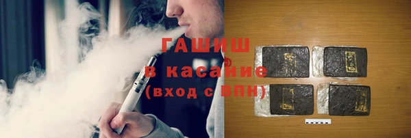 каннабис Аркадак