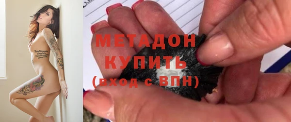 а пвп мука Богородицк