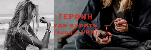 гашик Арсеньев