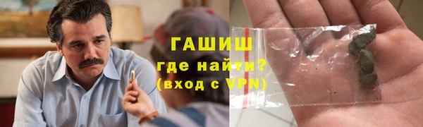 каннабис Аркадак