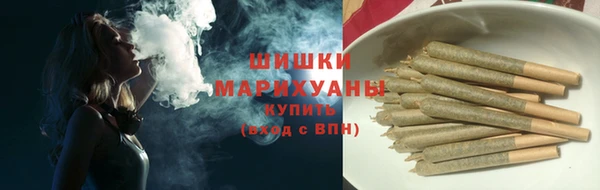 каннабис Аркадак