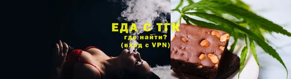 а пвп мука Богородицк