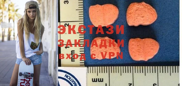 каннабис Аркадак