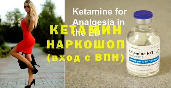метадон Богданович