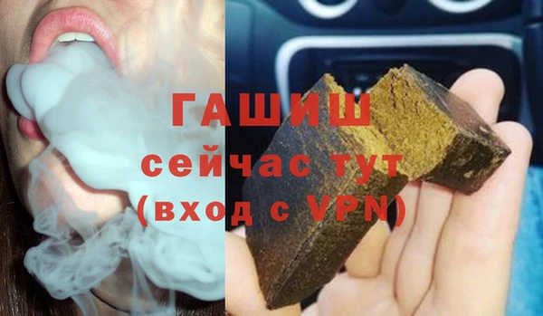 каннабис Аркадак