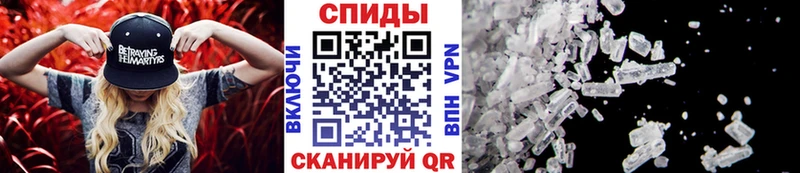hydra tor Спас-Деменск МЕТАМФЕТАМИН винт